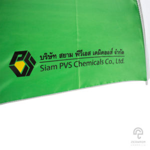ร่มตอนเดียว สีเขียว-ขาว 24 นิ้ว โลโก้ บริษัทสยาม พีวีเอส เคมิคอลส์ จำกัด (Siam PVS Chemicals co., Ltd.)