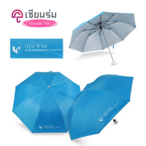 ร่มพรีเมี่ยม แบบพับ 2 ตอน สีแดง โลโก้ Thai Wah(Public Company Limited)