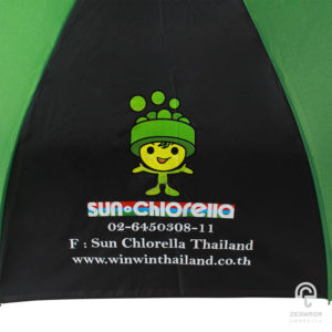 ร่มพรีเมี่ยม แบบกลับด้าน สีเขียวขี้ม้า-ดำ 24 นิ้ว โลโก้ Sun Chlorella Thailand