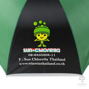 ร่มพรีเมี่ยม ตอนเดียว สีเขียว-ดำ 22 นิ้ว โลโก้ Sun Chlorella Thailand