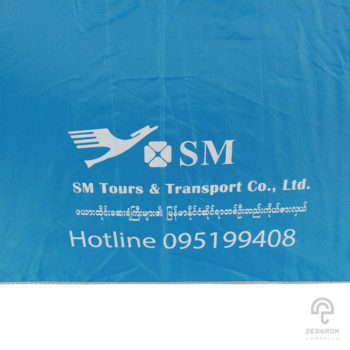 ร่มพรีเมี่ยม สีฟ้า แบบพับ 2 ตอน 22 นิ้ว โลโก้ SM Tours & Transport