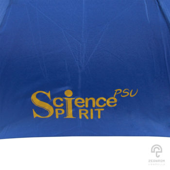 ร่มกลับด้าน สีฟ้า น้ำเงิน ขนาด 24 นิ้ว โลโก้ SCIENCE SPIRIT