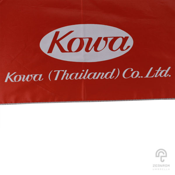 ร่มพรีเมี่ยม สีแดง แบบพับ 3 ตอน 22 นิ้ว โลโก้ KOWA (THAILAND) Co.Ltd.