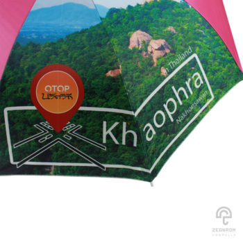 ร่มพรีเมี่ยม ตอนเดียว 22 นิ้ว สีชมพู-ฟ้า โลโก้ OTOP KHAOPHRA