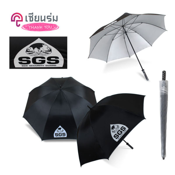 ร่มพรีเมี่ยม แบบตอนเดียว สีดำ 28 นิ้ว โลโก้ SGS SECURITY GUARD