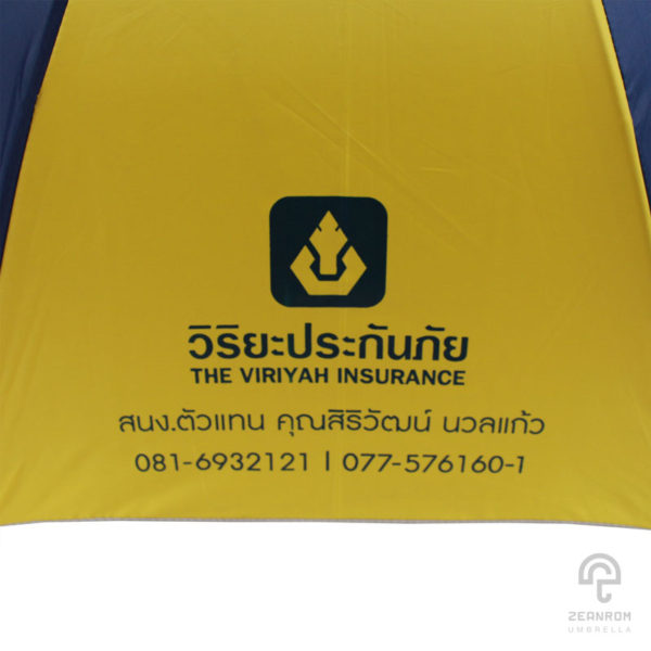 ร่มพรีเมี่ยม ตอนเดียว สีน้ำเงิน-เหลือง 24 นิ้ว โลโก้ THE VIRIYAH INSURANCE