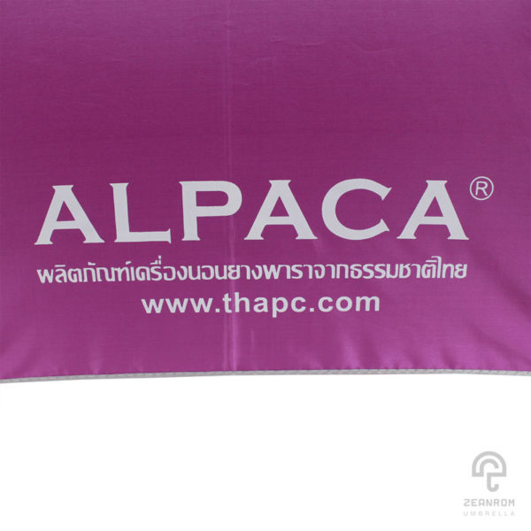 ร่มพรีเมี่ยม สีม่วงชมพู โลโก้ ALPACA