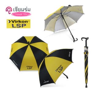 ร่มไม้เท้า ตอนเดียวพรีเมี่ยม สกีนโลโก้ Virkon.com